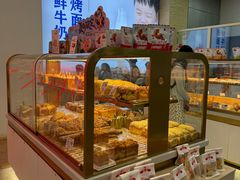 -红星前进面包牛奶公司(五道口购物中心店)