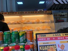 -夸父炸串(青浦奥特莱斯店)