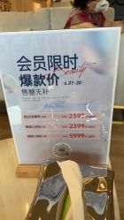 -上海首尔丽格医疗美容医院