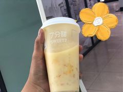 -7分甜(上海新天地广场店)