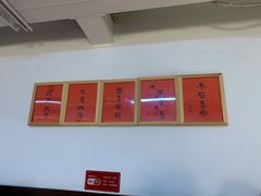 -鸿姐老火锅(静安店)