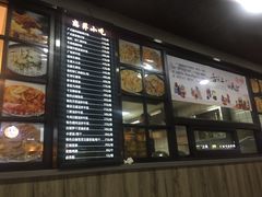 -恋萍小吃(时代店)