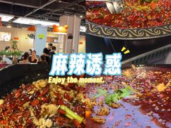-蛙老爹·蜀香美蛙鱼头(王家湾店)