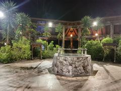 -韶关经律论国际酒店温泉