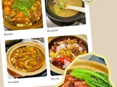 -熠盛粤味·顺德桑拿鸡(永康路店)