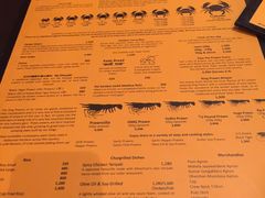 菜单-Ministry of Crab(科伦坡店)
