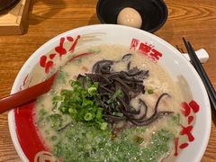 -豚王拉面(澳门银河店)