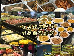 -吉英盐焗鸡(文中路店)