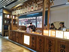-荟必寿日韩煮物专门店(和平广场店)