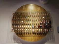 -梵云依家小冒菜(新街口总店)
