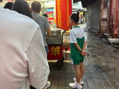 -伙记牛杂糖水