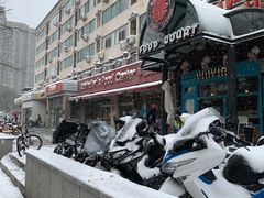 门面-申德勒食品(宾都苑店)