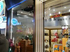 -南京时尚莱迪购物广场(正洪街店)