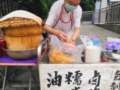-糯米团油茶早餐铺