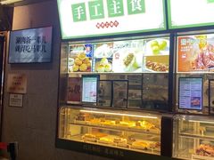 -牛街·马辈儿涮肉(牛街总店)