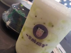 -一只酸奶牛(奎星楼店)