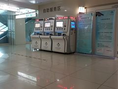 -北京协和医院(东单院区)