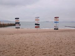 -玫瑰海岸文化旅游度假区