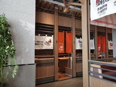 -邢氏老太太烤串(北兴街店)