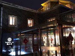 -临江宴(陆家嘴店)