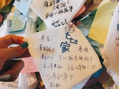 -七七家的糖水店(南湾街1号店)