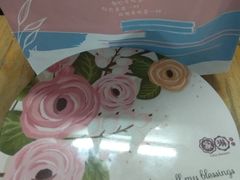 -家琳甜品(江南东店)