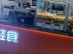 -列麦香大列巴(欧亚卖场店)