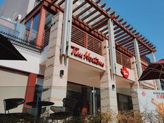 -Tims天好咖啡(华侨城步行街店)