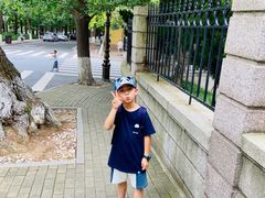 -八大关景区