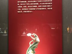 -景德镇中国陶瓷博物馆