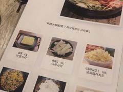 -猫头鹰炸鸡