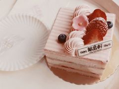 -御品轩(凤城二路店)