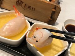 -天瑞轩·粤菜餐厅