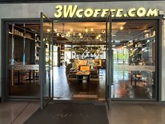 -3W咖啡(国家软件园店)