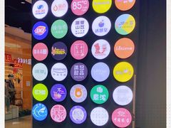 -物美大卖场(玉蜓桥店)