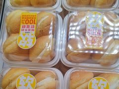 -味多美蛋糕(古城店)