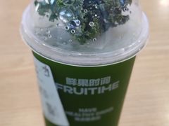 -鲜果时间·果蔬茶(赛格负二层店)
