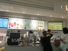 -叶子与茶(苏宁广场店)