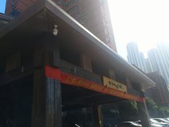 -北方暖暖温泉洗浴(沈阳北站店)