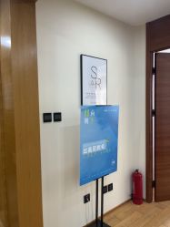 -HEYAN荷妍专业脱毛连锁机构