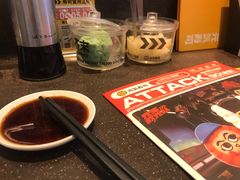 -元气寿司(东方宝泰店)