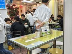 -澳洲牛奶公司(佐敦店)