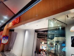 -当当书店(国泰广场店)