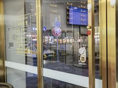 -美可普口腔医院(东街分店)