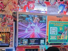 -天天玩X秋葉原日系动漫游戏中心