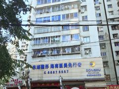 -伽利略剧本探案馆(国贸店)