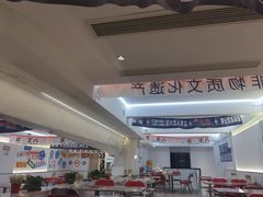 -正宗八宝冰饭·非遗冰饭·烧烤(奎桥店)