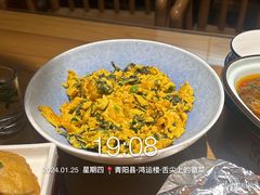 -鸿运楼·舌尖上的徽菜