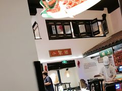 -院8里·小聚园老川菜(九眼桥店)