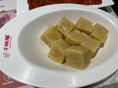 冻豆腐-千味涮·健康火锅(会展连城新天地店)